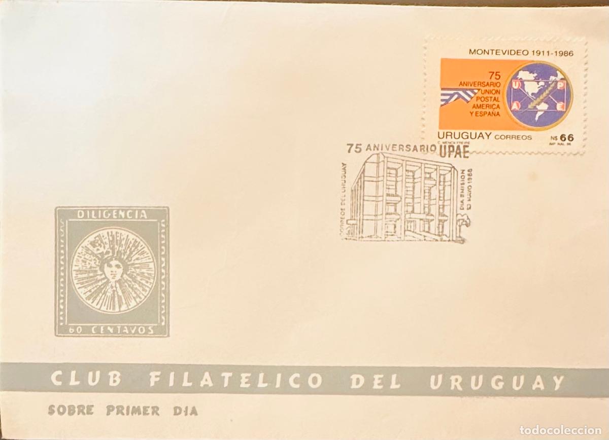 Stamps: CMI) 1986. URUGUAY. GLOBAL WORLD MAP STAMP IN ORANGE FRAME FROM 75 ANIVERSARIO UPAE MONTEVIDEO ISSUE