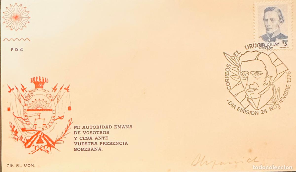 Sellos: CMI) 1976. URUGUAY. JOS&Eacute; ARTIGAS CENTRAL PORTRAIT ON A 5 NUEVOS PESOS STAMP FEATURING HISTORICAL NAT