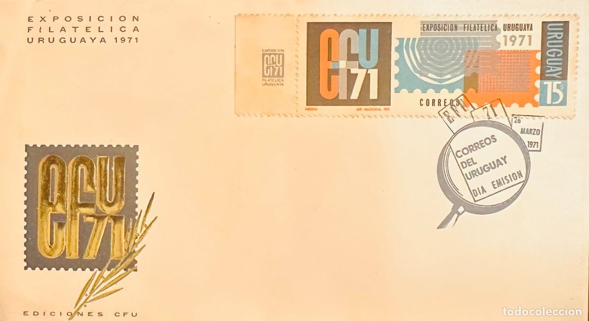 Sellos: CMI) 1971. URUGUAY. TWO-STAMP COMPENDIUM FEATURING GEOMETRIC LOGOS FROM EXPOSI&Ccedil;&Atilde;O FILAT&Eacute;LICA URUGUAY