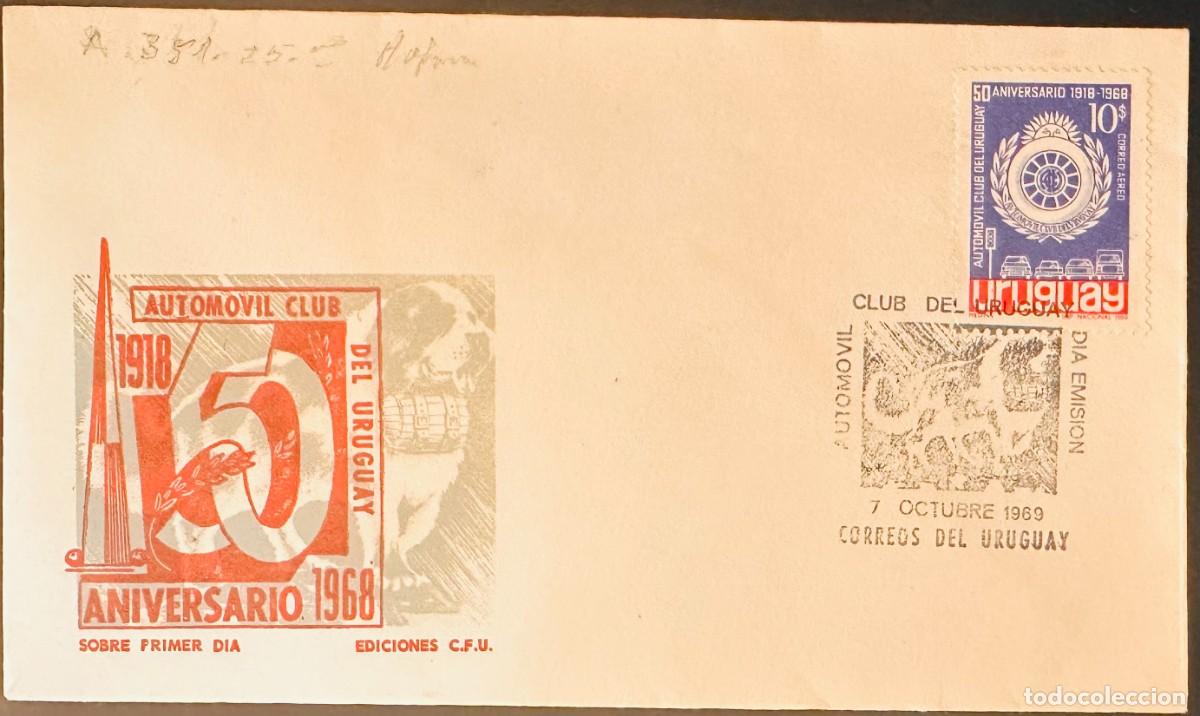 Sellos: CMI) 1969. URUGUAY. JUBILEE EMBLEM DESIGN ON GEOMETRIC LINES FROM 50 ANIVERSARIO AUTOM&Oacute;VIL CLUB DEL