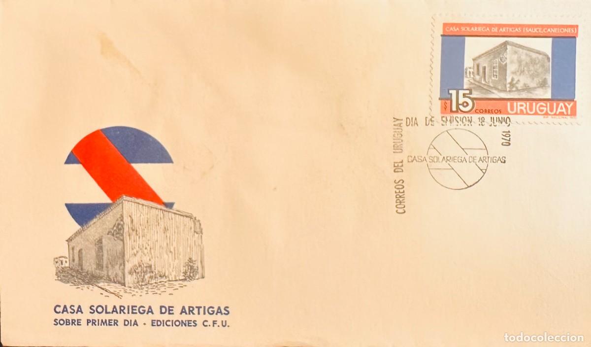 Stamps: CMI) 1970. URUGUAY. ARCHITECTURAL FACHADE VIEW OF A DWELLING ON STAMP FROM CASA SOLARIEGA DE ARTIGAS