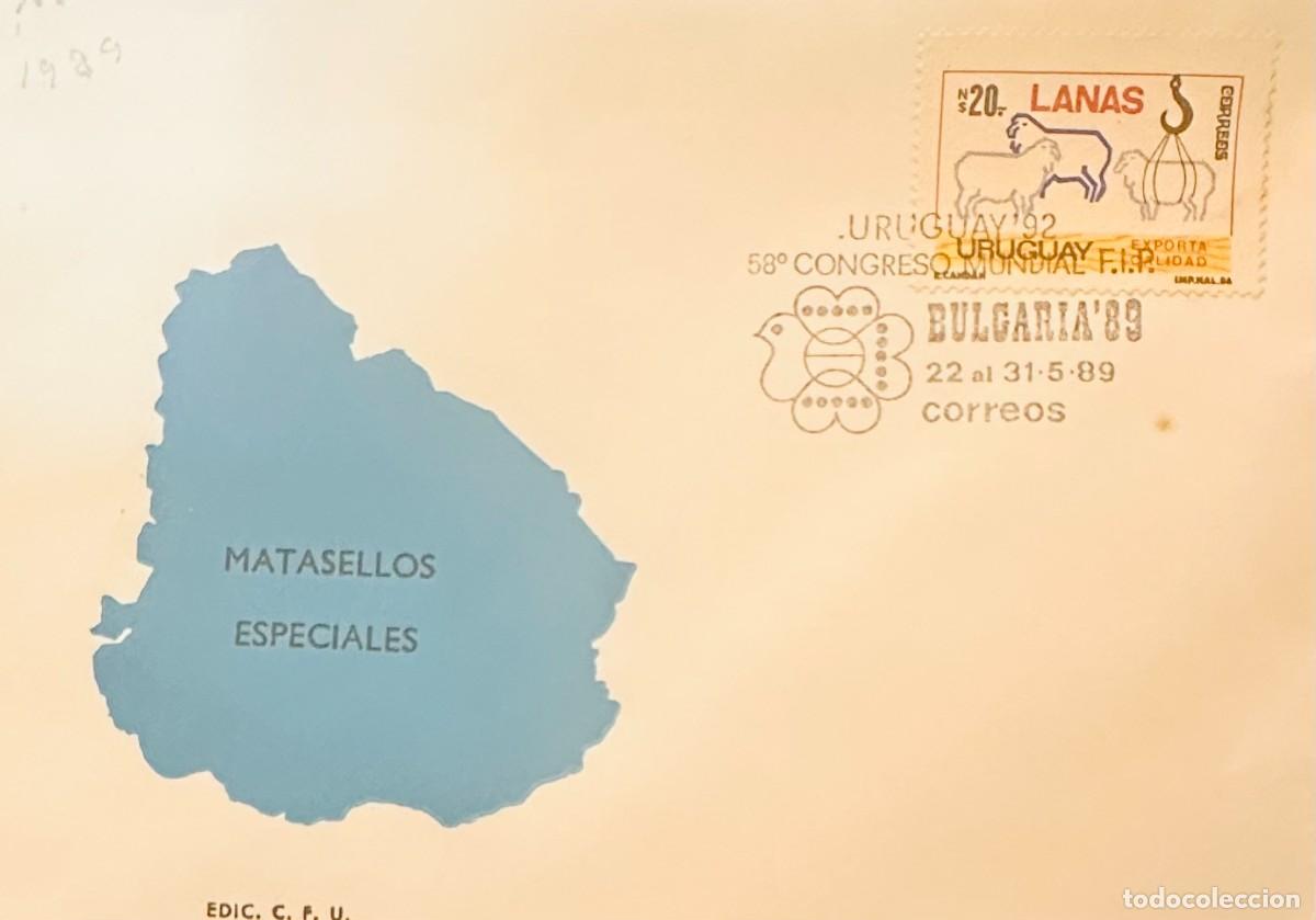 Timbres: CMI) 1989. URUGUAY. SHEEP LIVESTOCK ILLUSTRATION ON NUEVOS PESOS STAMP FEATURING 58&deg; CONGRESO MUNDIA