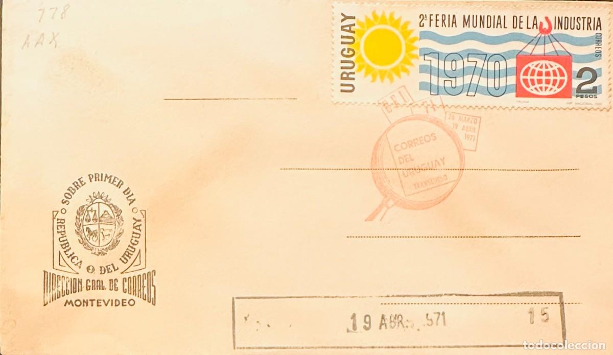 Timbres: CMI) 1971. URUGUAY. GEOMETRIC SUN DESIGN FEATURING MARITIME CONTAINER FROM 2&ordf; FERIA MUNDIAL DE LA IN