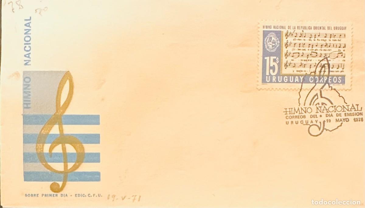 Timbres: CMI) 1978. URUGUAY. MUSICAL TRANSCRIPTION FEATURING NATIONAL SHIELD RECREATION ON STAMP FROM HIMNO N