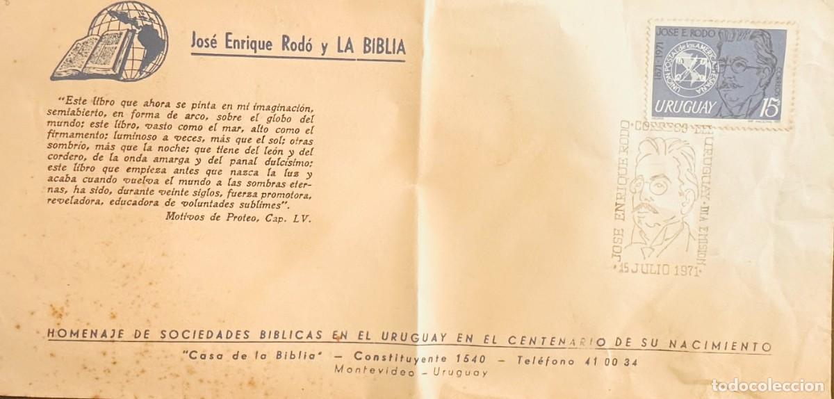 Stamps: CMI) 1980. URUGUAY. WORLD GLOBE DESIGN AND ILLUSTRATION FROM 100 A&Ntilde;OS DEL INGRESO DE URUGUAY A UPU I