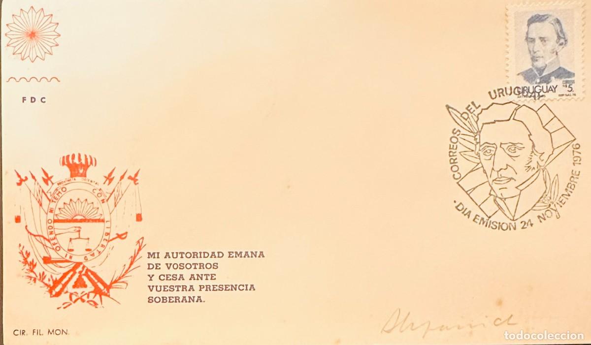 Stamps: CMI) 1972. URUGUAY. STAMP FEATURING TEN PESOS HISTORICAL BANKNOTE REPRODUCTION FEATURING BANCO REP&Uacute;B