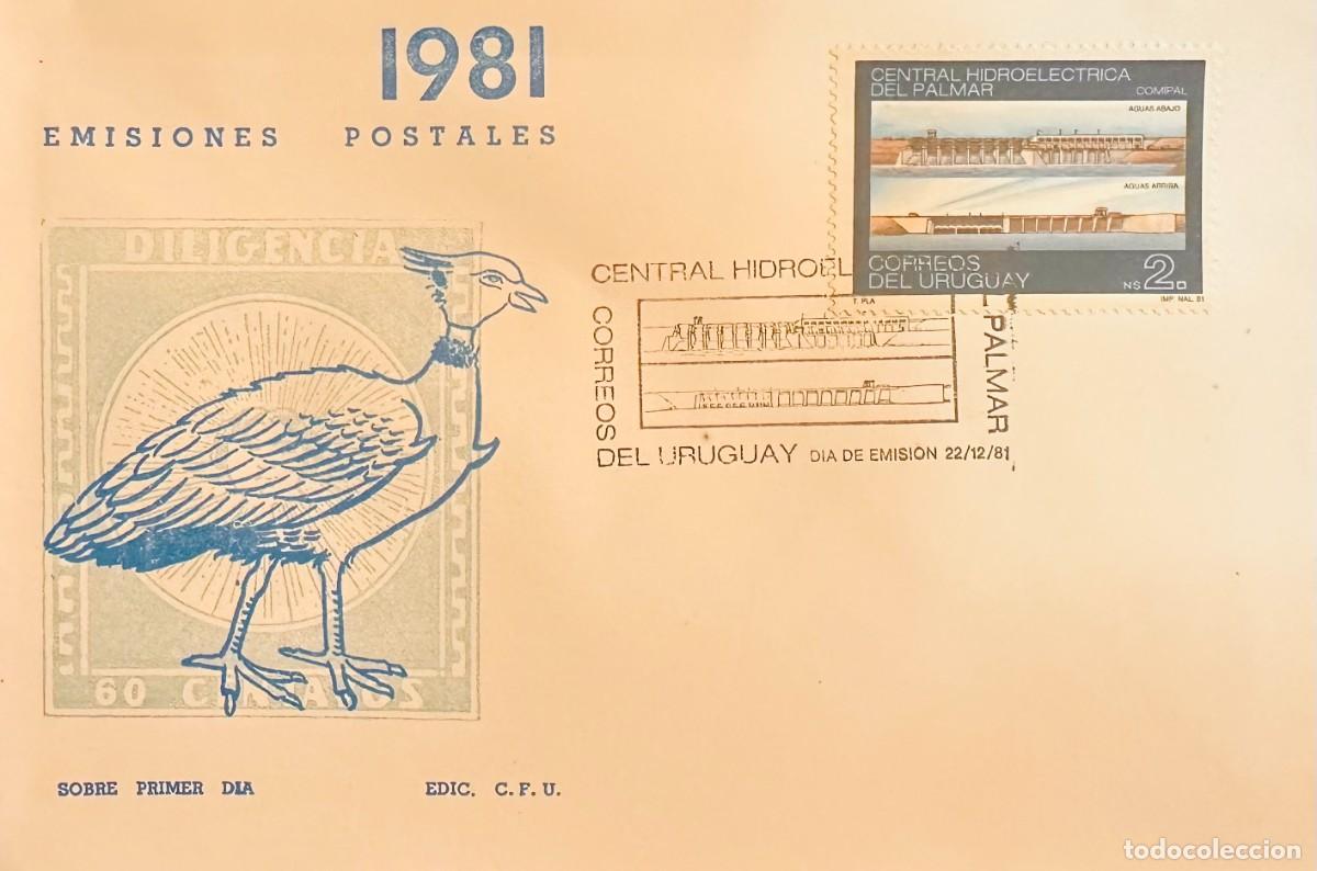 Timbres: CMI) 1981. URUGUAY. HYDROELECTRIC DAM INFRASTRUCTURE VIEW FROM CENTRAL HIDROEL&Eacute;CTRICA DEL PALMAR ISS