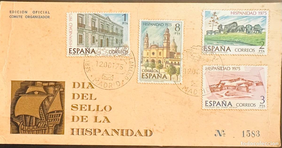 Timbres: CMI) 1975. SPAIN. STAMPS GALLERY FEATURING HISTORICAL CATHEDRALS AND BUILDINGS VIEWS FROM DIA DEL SE