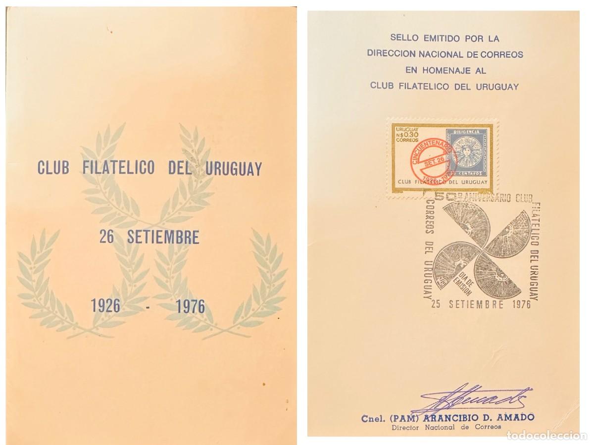 Sellos: CMI) 1976. URUGUAY. MAGNIFYING GLASS EMBLEM DESIGN STAMP ENLARGING DILIGENCIA CLASSIC STAMPS FROM HO