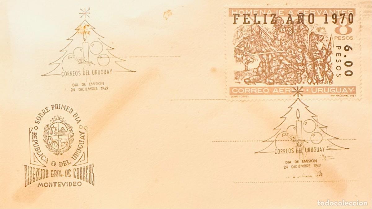 Sellos: CMI) 1969. URUGUAY. ARMED RIDER IN THE FIELD ILLUSTRATION STAMP SURROUNDED BY CANCELLATIONS FEATURIN