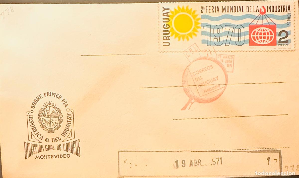 Sellos: CMI) 1971. URUGUAY. GEOMETRIC SUN DESIGN FEATURING MARITIME CONTAINER FROM 2&ordf; FERIA MUNDIAL DE LA IN