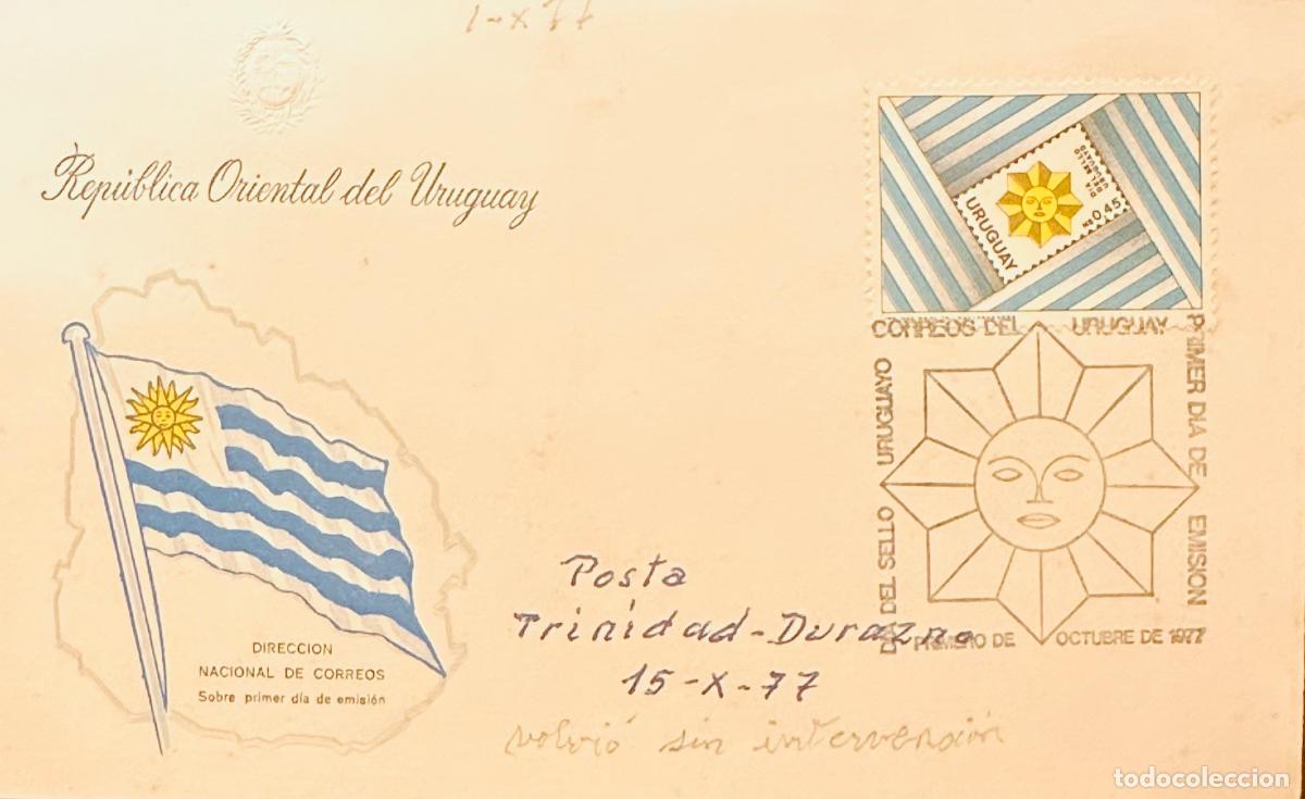 Sellos: CMI) 1977. URUGUAY. GEOMETRIC SUN DESIGN FEATURING MULTICOLORED LINES WITH POSTA TRINIDAD-DURAZNO CA