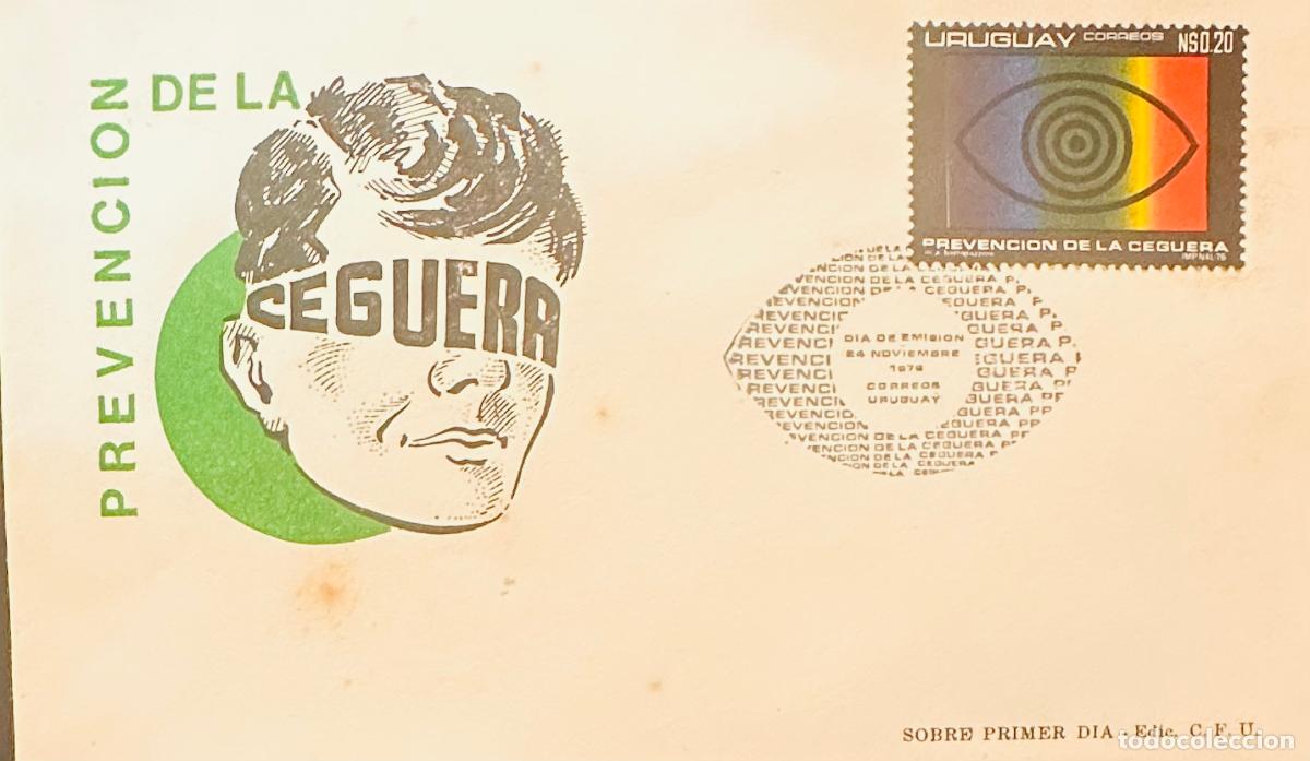 Sellos: CMI) 1976. URUGUAY. N$0.20 STAMP FEATURING A GEOMETRIC CENTRAL DESIGN FEATURING A MULTICOLORED EYE F
