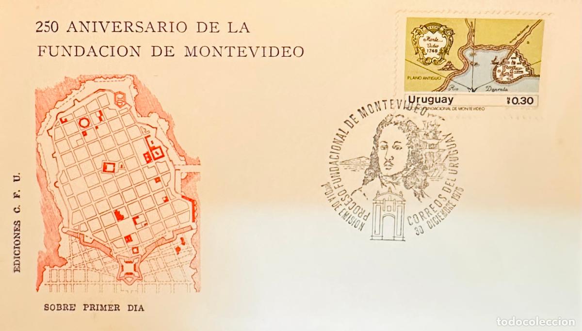 Selos: CMI) 1976. URUGUAY. STAMP FEATURING A 1748 CITY ANCIENT GEOGRAPHIC MAP DRAWING. FROM 250 ANIVERSARIO