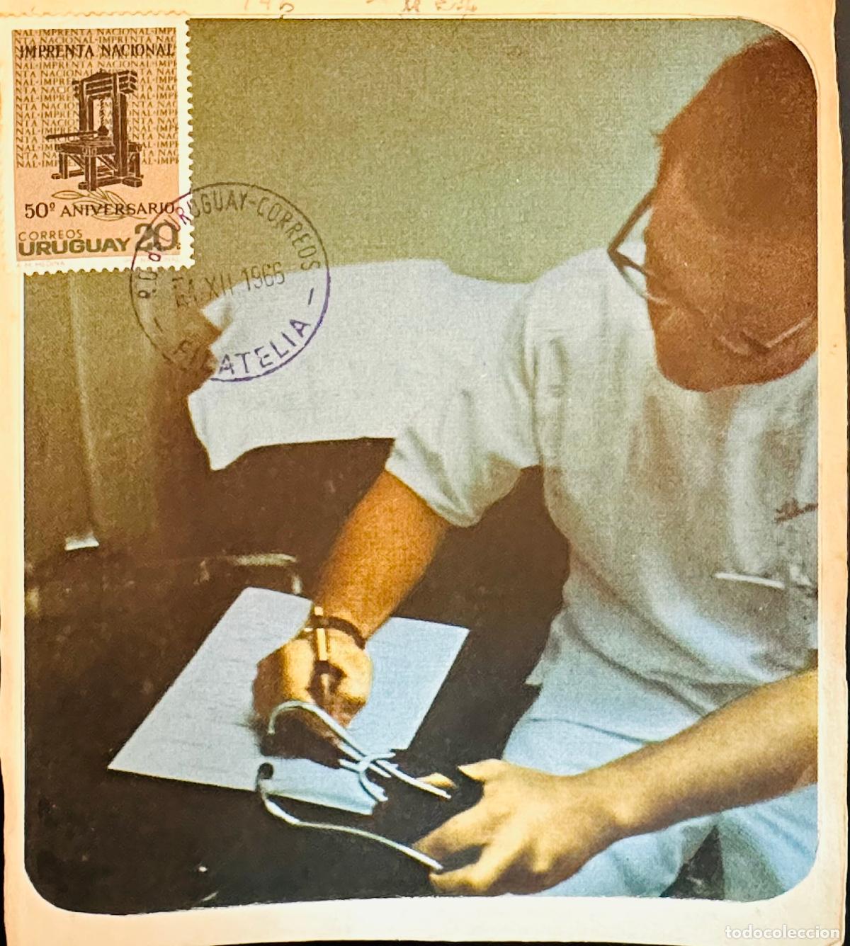 Selos: CMI) 1966. URUGUAY. BROWN-TONED STAMP FEATURING A PRINTING PRESS MACHINERY ILLUSTRATION FROM 50&ordm; ANI