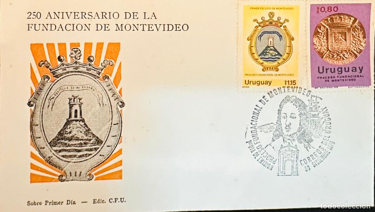 Briefmarken: CMI) 1976. URUGUAY. TWO-STAMP COMPENDIUM SHOWING THE FIRST MONTEVIDEO SHIELD FEATURING AN URBAN TOWE