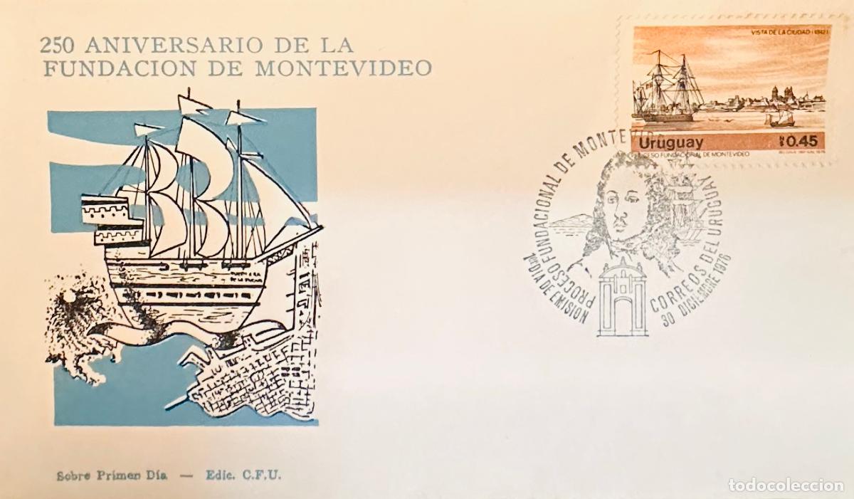 Briefmarken: CMI) 1976. URUGUAY. STAMP FEATURING A HISTORICAL SAILBOAT VESSEL SAILING ON THE COAST TITLED VISTA D