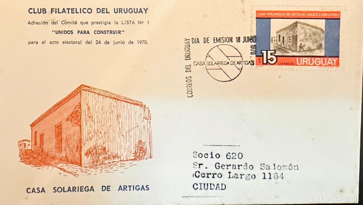 Sellos: CMI) 1970. URUGUAY. STAMP FEATURING THE ARCHITECTURAL FACHADE OF A COLONIAL DWELLING FROM CASA SOLAR