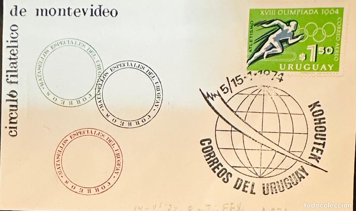 Sellos: CMI) 1974. URUGUAY. AIRMAIL STAMP FEATURING A RUNNER ATHLETIC ILLUSTRATION FROM XVIII OLIMPIADA SERI