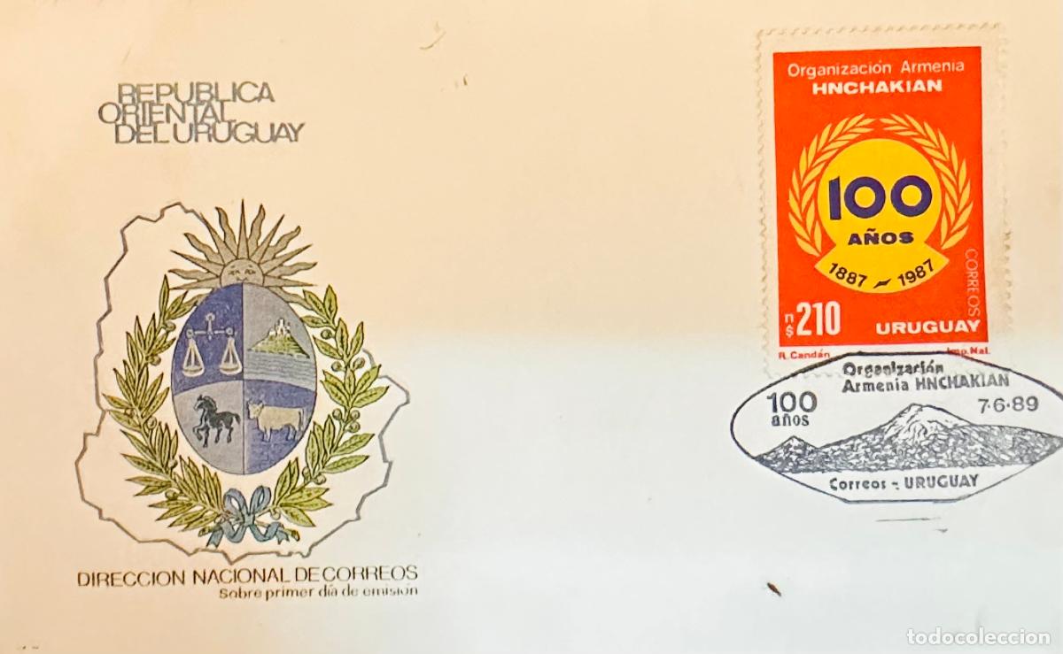 Sellos: CMI) 1987. URUGUAY. STAMP FEATURING AN EDIFIED MOUNTAIN DESIGN FROM ORGANIZACI&Oacute;N ARMENIA HNCHAKIAN 1