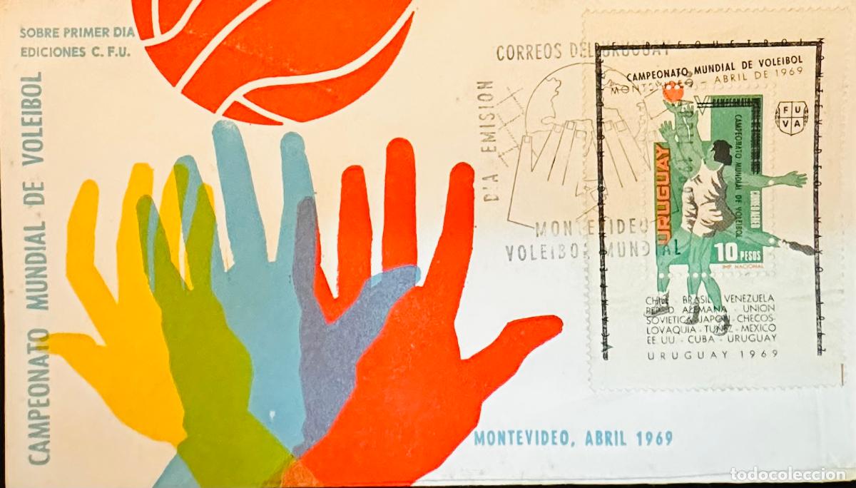 Sellos: CMI) 1969. URUGUAY. AIRMAIL STAMP FEATURING AN ATHLETE IN MOTION FROM CAMPEONATO MUNDIAL DE VOLEIBOL