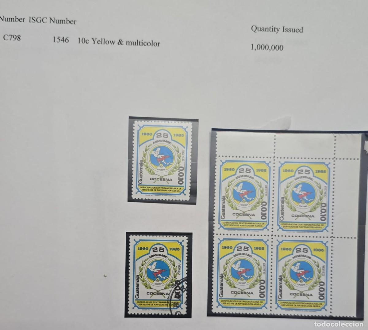 Sellos: TS) 1985 GUATEMALA, 25TH ANNIVERSARY OF THE CENTRAL AMERICAN AIR NAVIGATION SERVICES CORPORATION, SC