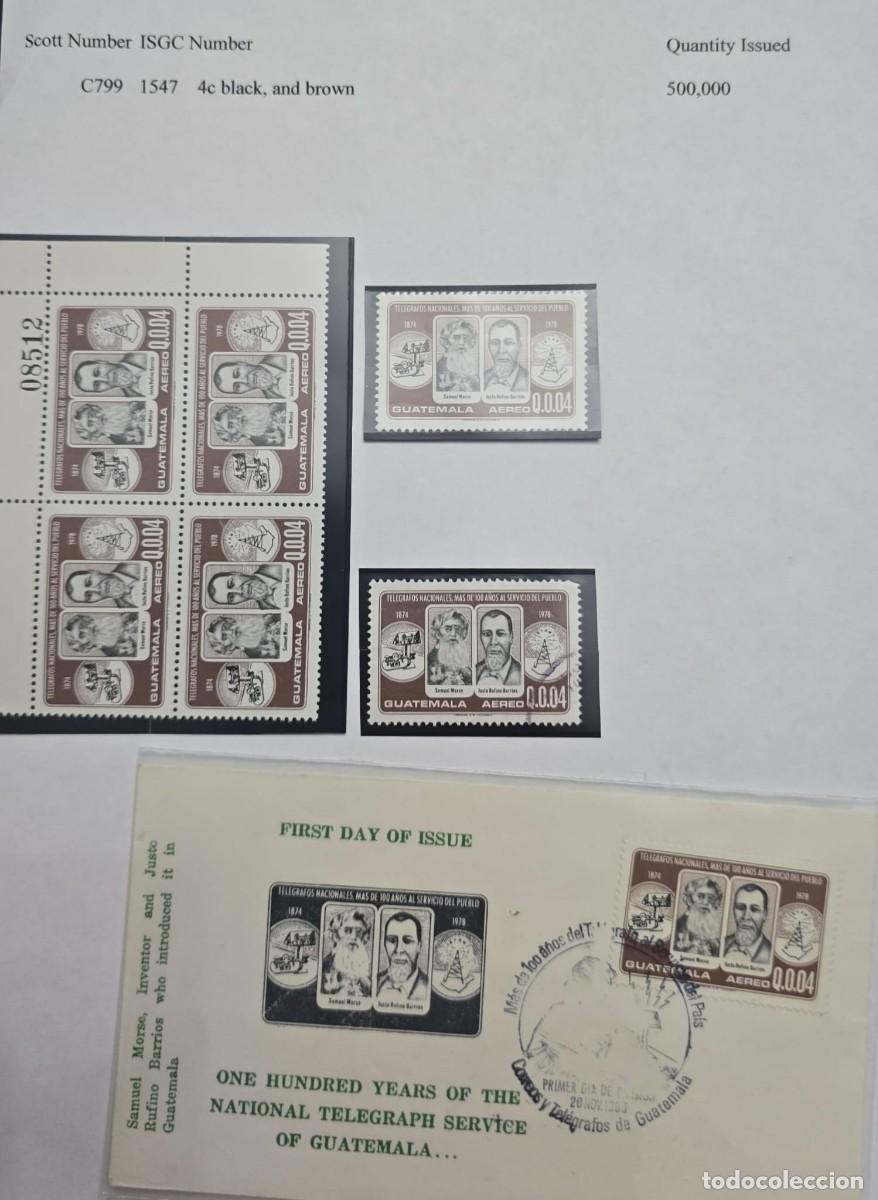 Sellos: TS) 1985 GUATEMALA 0.04 Q BLOCK AND INDIVIDUAL STAMPS CELEBRATING THE CENTENARY OF THE NATIONAL TELE