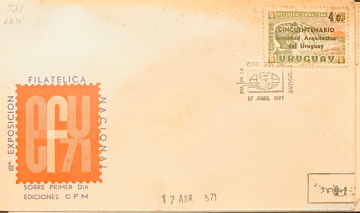 Selos: CMI) 1974. URUGUAY. STAMP FEATURING AN ARCHITECTURAL COMMEMORATIVE DESIGN. FDC. DOMESTIC MAIL. XF
