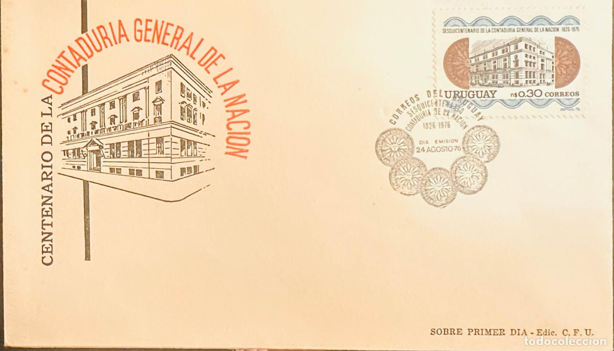 Stamps: CMI) 1976. URUGUAY. STAMP FEATURING CONTADURIA DE LA NACION FACHADE. FDC. DOMESTIC MAIL. XF