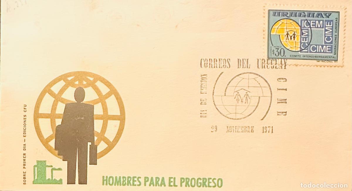Stamps: CMI) 1971. URUGUAY. STAMP FEATURING CIME MIGRATIONS GLOBAL LOGO DESIGN. FDC. DOMESTIC MAIL. XF