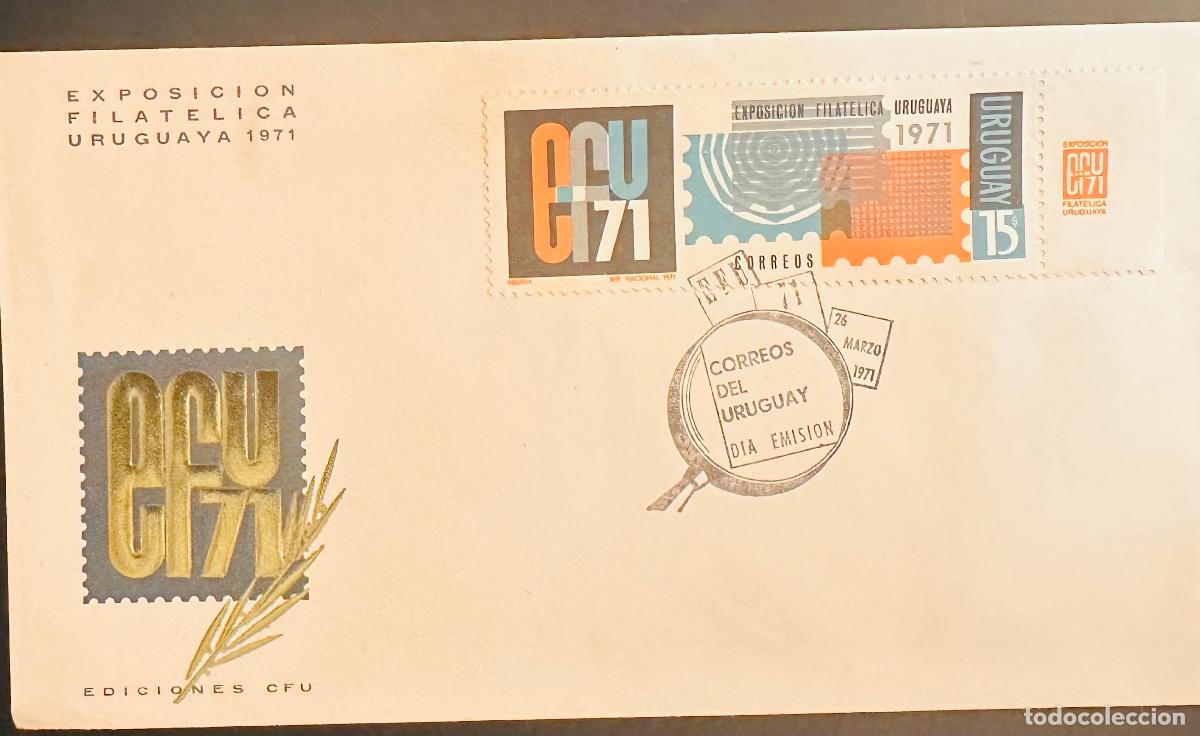 Sellos: CMI) 1971. URUGUAY. STAMP OCU FILATELIC EXHIBITION. COVER WITH EAR OF WHEAT ENGRAVING. FDC. DOMESTIC