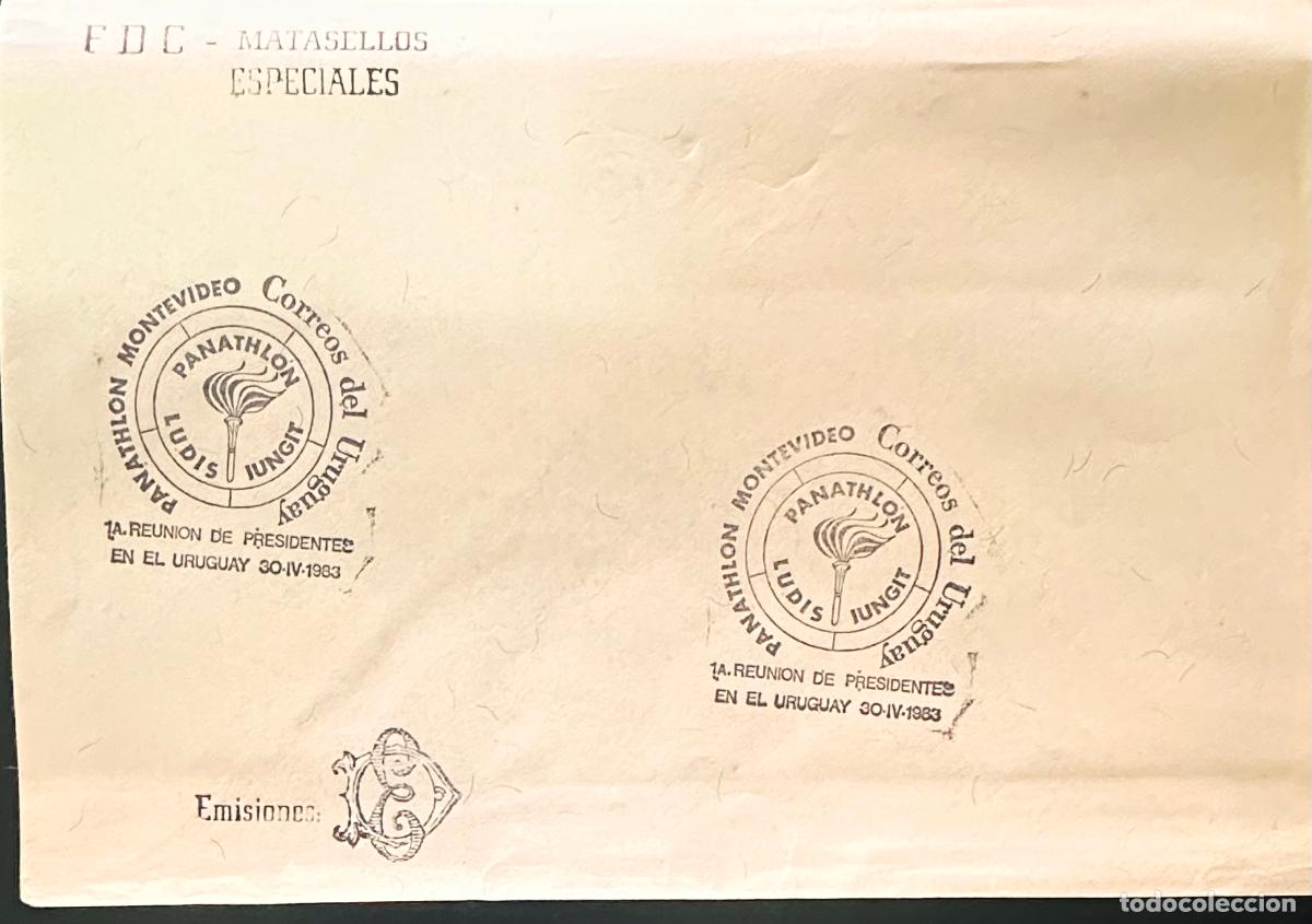 Sellos: CMI) 1983. URUGUAY. TWO PANATHLON MEETING MARKS WITH ENGRAVED TORCH DESIGN. FDC. DOMESTIC MAIL. XF