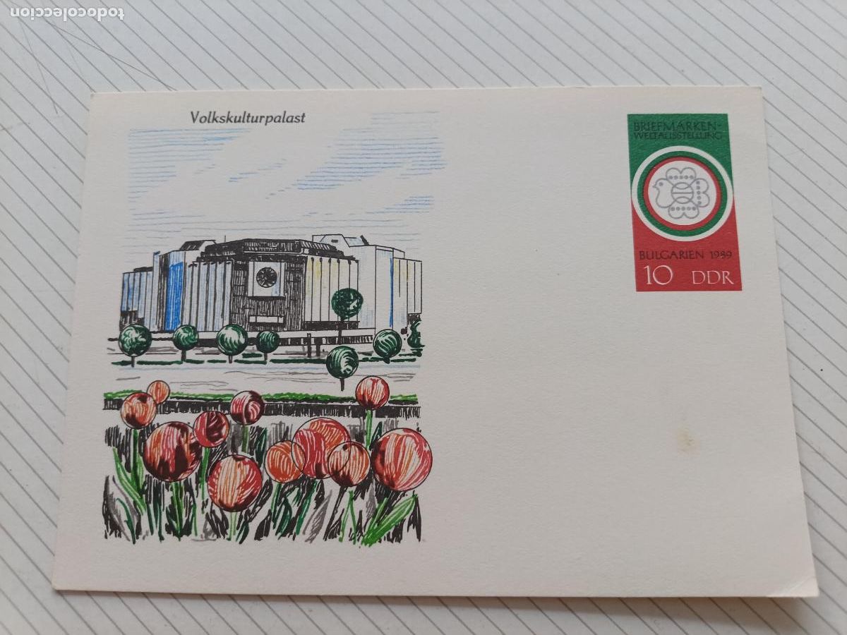 Sellos: Entero postal DDR Alemania Oriental RDA