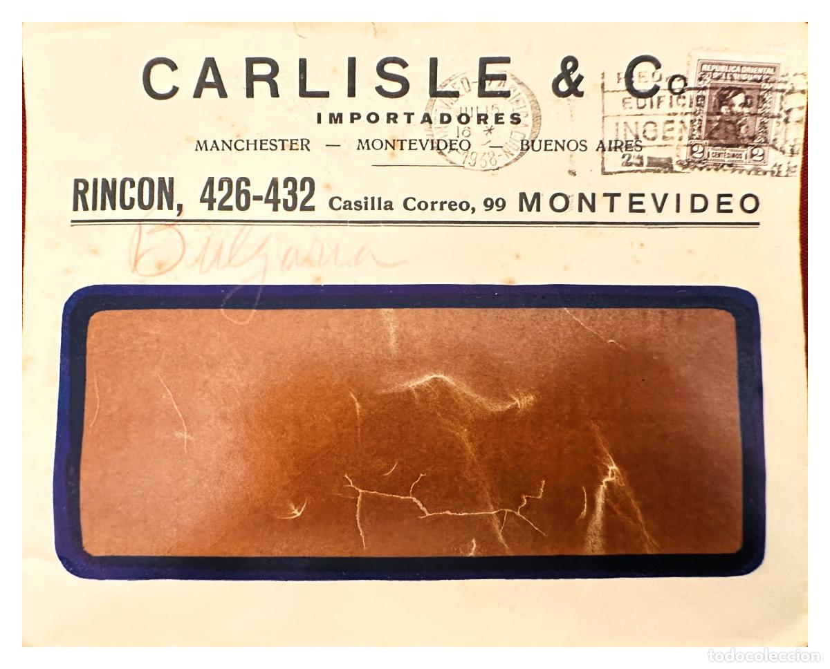 Timbres: CMI) 1938. URUGUAY. REPRODUCTION OF INDUSTRIAL BUILDING. DOMESTIC MAIL. XF