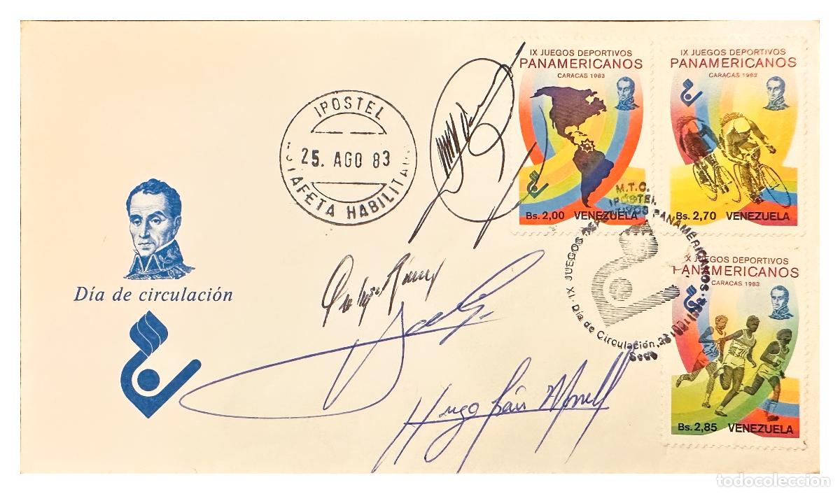 Timbres: CMI) 1983. VENEZUELA. FDC. PAN AMERICAN GAMES SPORTS SCENES DOMESTIC MAIL XF