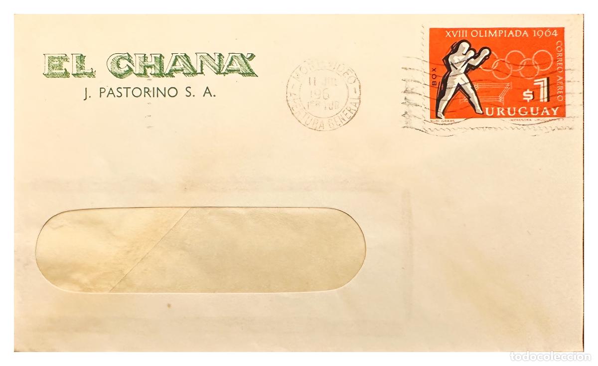 Timbres: CMI) 1964. URUGUAY. BOXER SILHOUETTE FIGURE IN ORANGE COLOR DOMESTIC MAIL XF