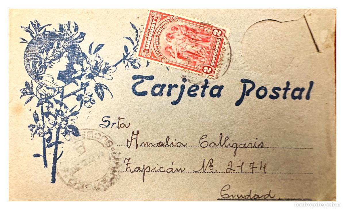 Timbres: CMI) 1930. URUGUAY. POSTCARD. SCULPTURES REPRODUCTION DOMESTIC MAIL XF