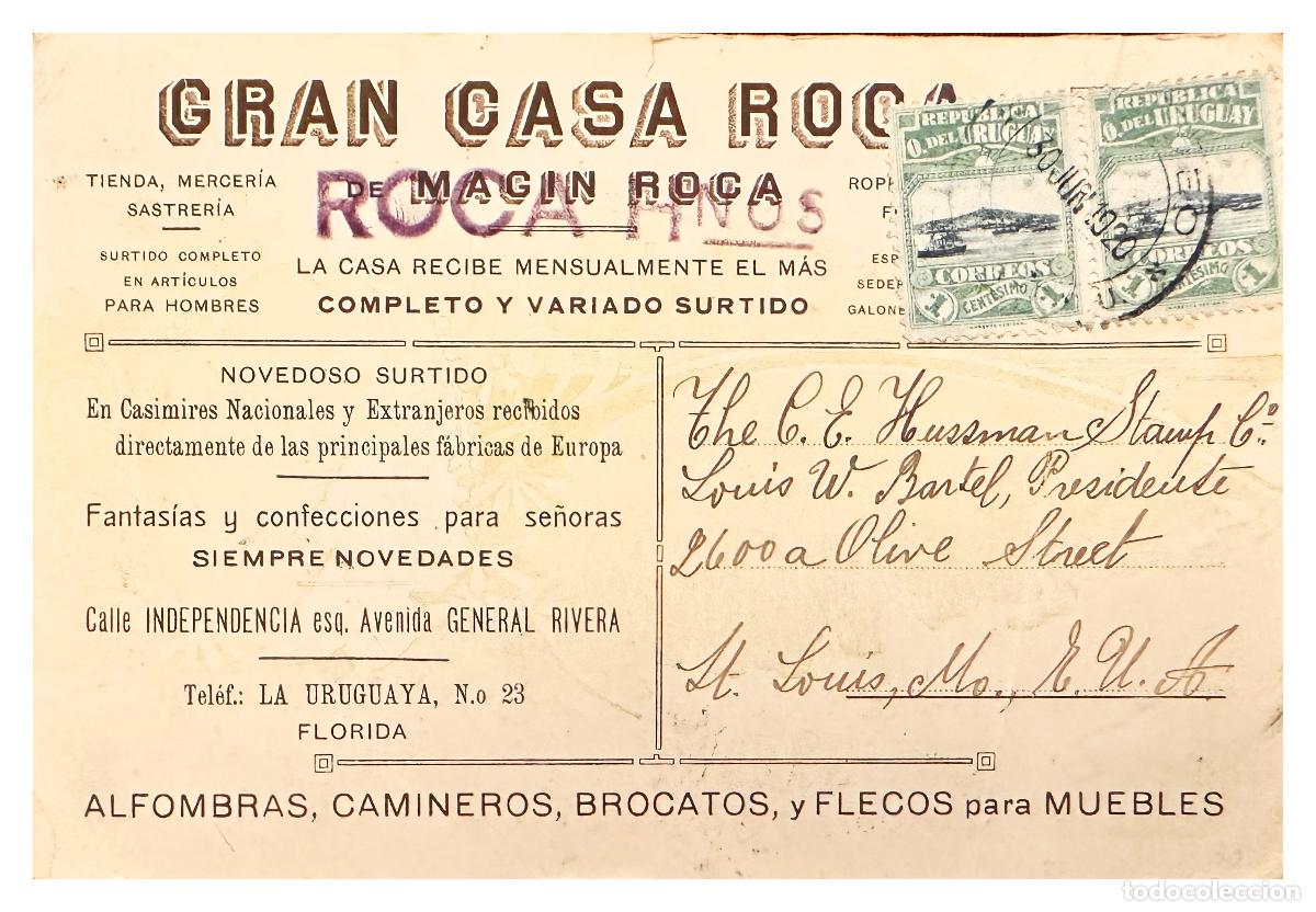 Francobolli: CMI) 1920. URUGUAY. DOUBLE ALLEGORICAL FIGURE IN GREEN SHIPPED TO USA XF