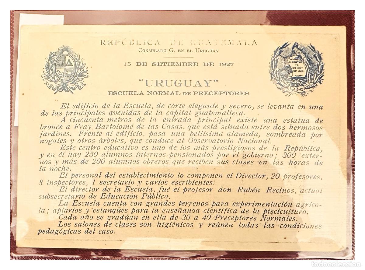 Timbres: CMI) 1927. GUATEMALA. EXPLANATORY PRINTED SCHOOL DOCUMENT DOMESTIC MAIL XF