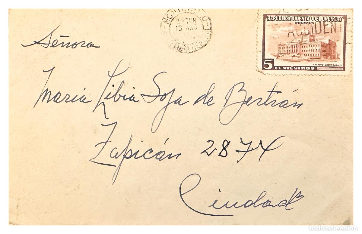 Stamps: CMI) 1925. URUGUAY. LEGISLATIVE PALACE BUILDING FA&Ccedil;ADE IMAGE DOMESTIC MAIL XF