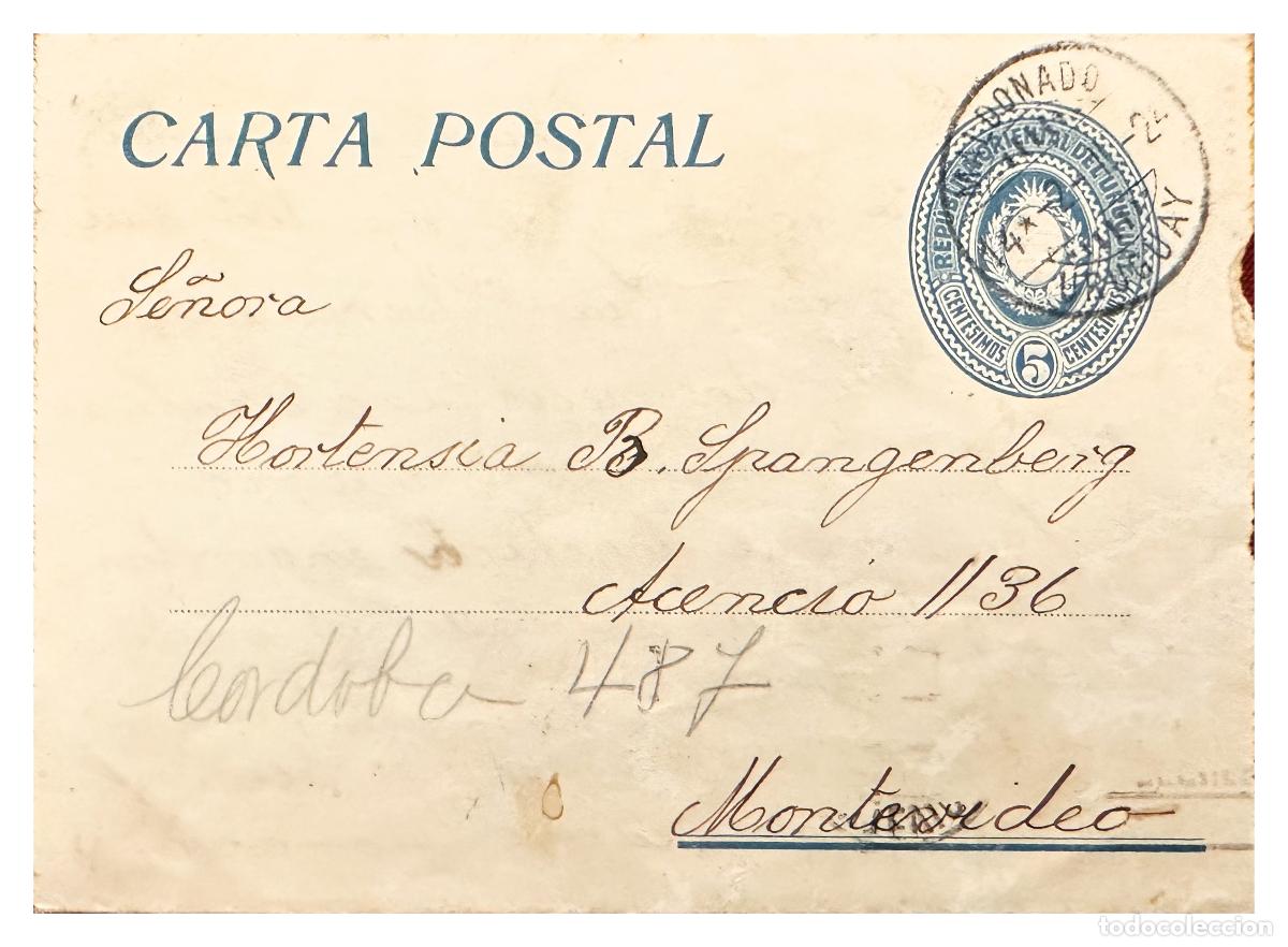 Stamps: CMI) 1905. URUGUAY. POSTCARD. PREPRINTED PORTRAIT OF SUAREZ DOMESTIC MAIL XF