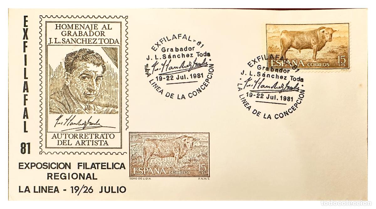 Stamps: CMI) 1981. SPAIN. TORO DE LIDIA FAUNA AND SANCHEZ TODA SELF PORTRAIT SCENE XF