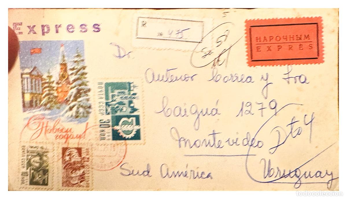 Francobolli: CMI) 1960. USSR. TOWER LANDSCAPE IN THE WINTER WITH SNOW TO URUGUAY XF