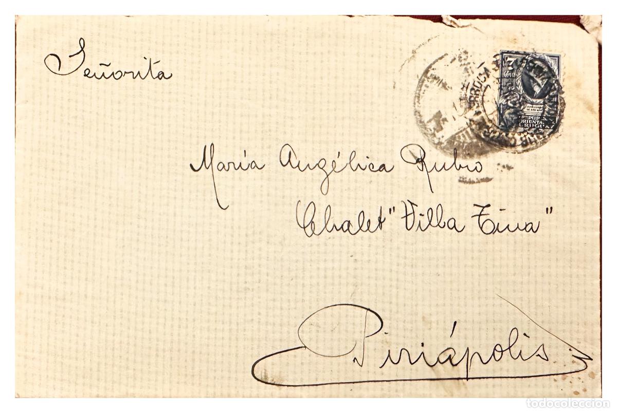 Briefmarken: CMI) 1922. URUGUAY. ALLEGORICAL FIGURE WITH NATIONAL SHIELD BLUE DOMESTIC XF