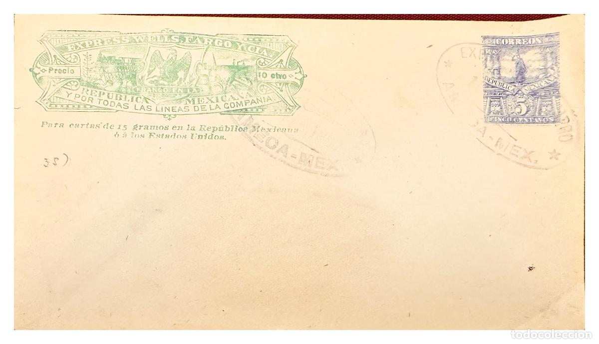 Briefmarken: CMI) 1890. MEXICO. PORTRAIT OF HISTORICAL FIGURE IN PROFILE SHIPPED TO USA XF