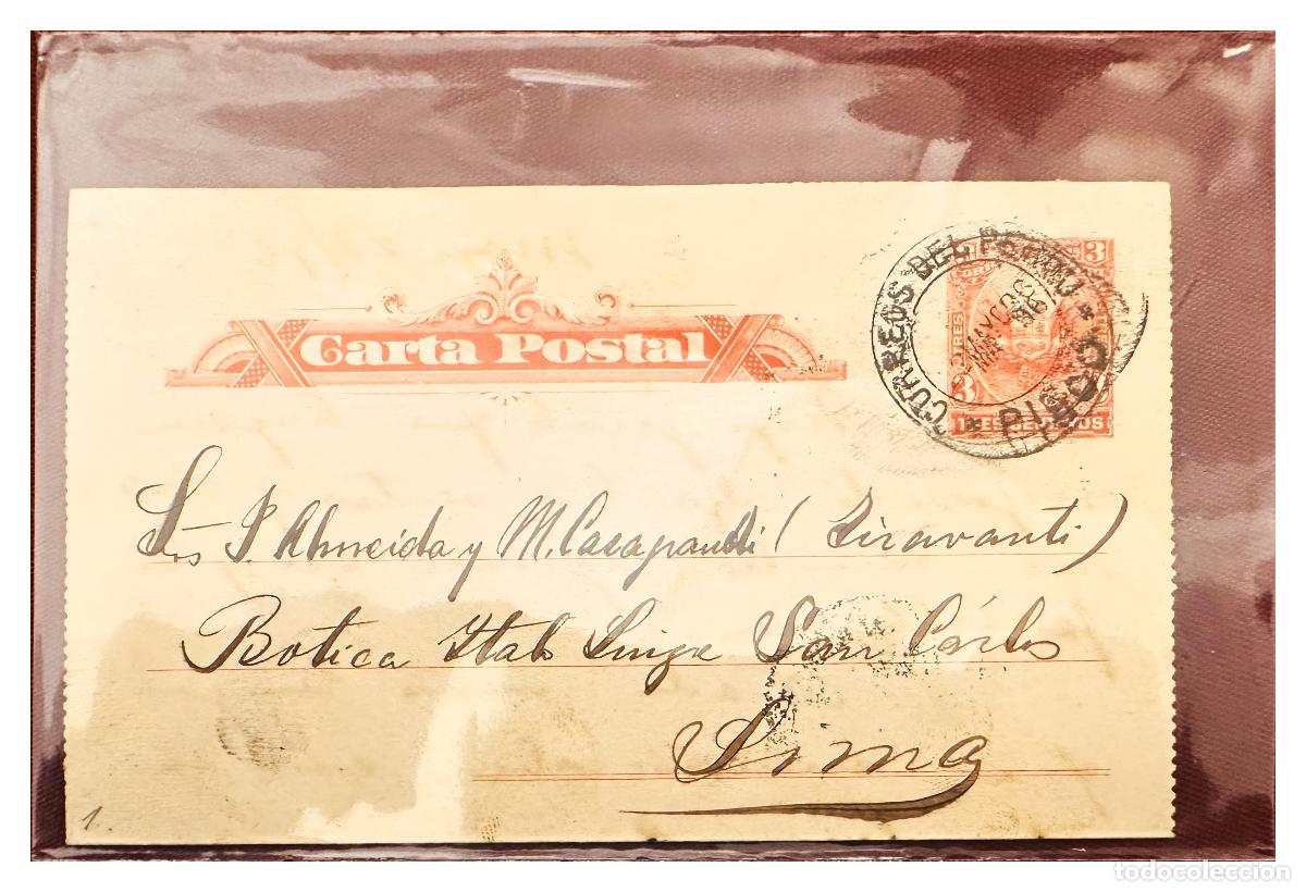 Briefmarken: CMI) 1890. PERU. POSTCARD. HISTORICAL FIGURE PORTRAIT IN PROFILE DOMESTIC XF