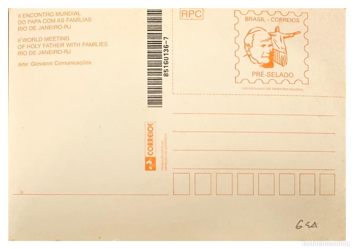 Briefmarken: CMI) 1997. BRAZIL. PREPRINTED PORTRAIT OF POPE JOHN PAUL II. DOMESTIC MAIL. XF