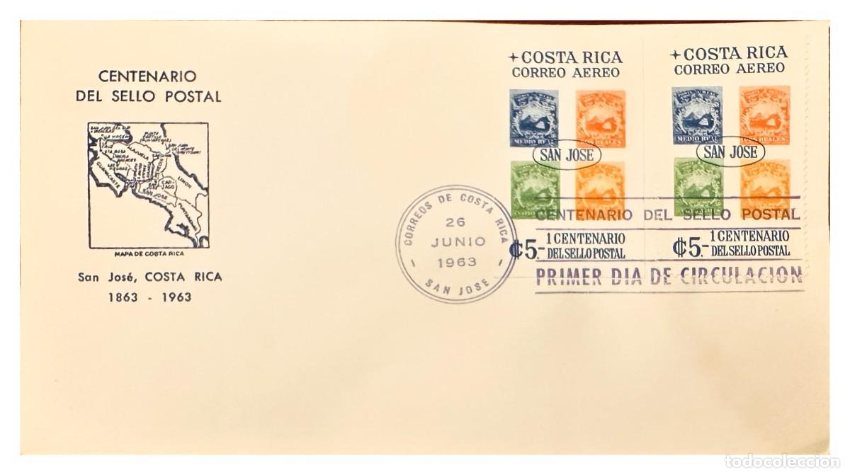 Briefmarken: CMI) 1963. COSTA RICA. FDC. MOUNTAIN LANDSCAPE REPETITION DOMESTIC MAIL. XF