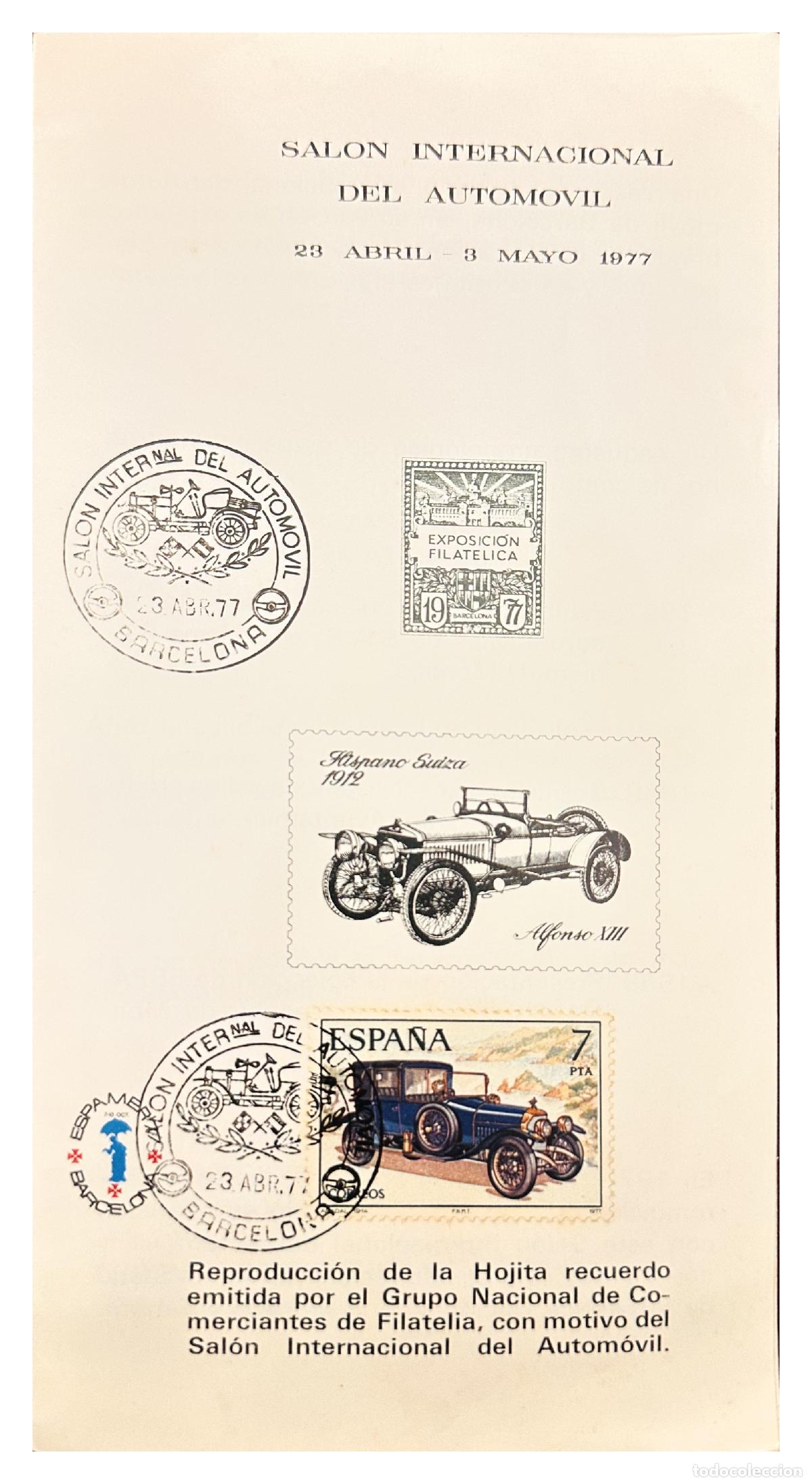 Sellos: CMI) 1977. SPAIN. CLASSIC AUTOMOBILE ALFONSO XIII REPRODUCTION IN ETCHING XF