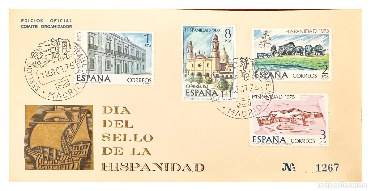 Sellos: CMI) 1975. SPAIN. MONTEVIDEO CATHEDRAL AND HISPANIDAD ARCHITECTURE SCENE XF